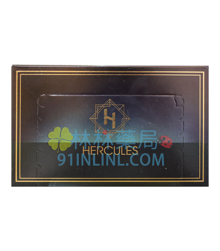 Hercules 大力神椰子糖 | 馬來西亞汗馬糖